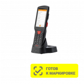 Терминал сбора данных АТОЛ SMART.Lite (Android 7.0, 2D ImagerSE4710, 4”, 2Гбх16Гб, Wi-Fi b/g/n, 5200 mAh, Bluetooth, БП)
