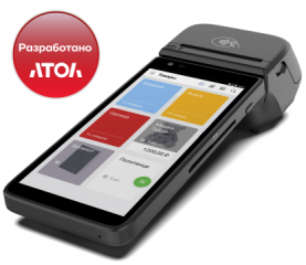 АТОЛ СТБ 6 с автоматическим тарифом SIGMA и ИТС