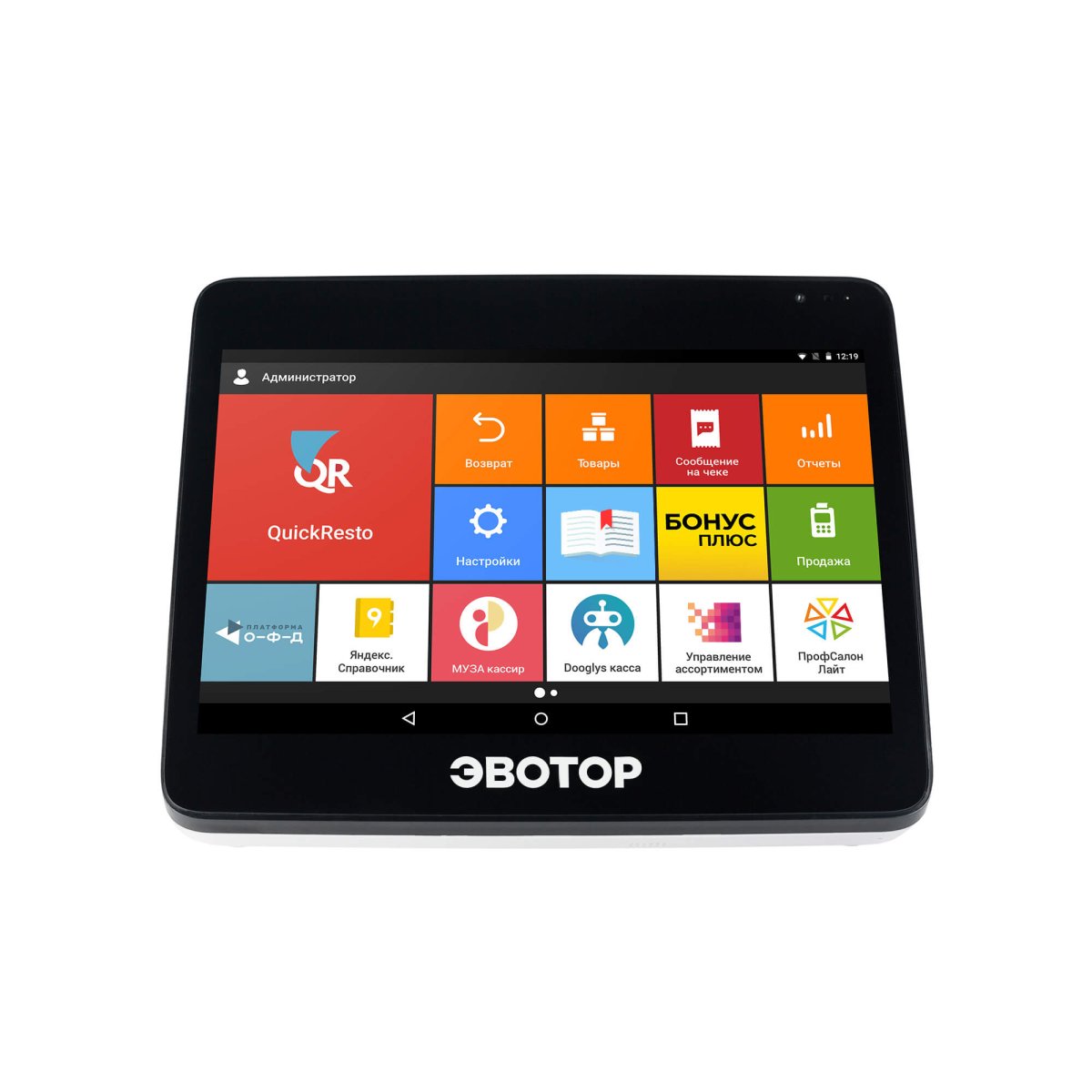 ЭВОТОР 10 (ST1010, СТ3Ф)