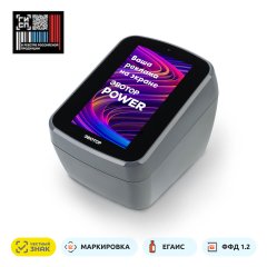 ЭВОТОР Power (Эвотор 1Ф)